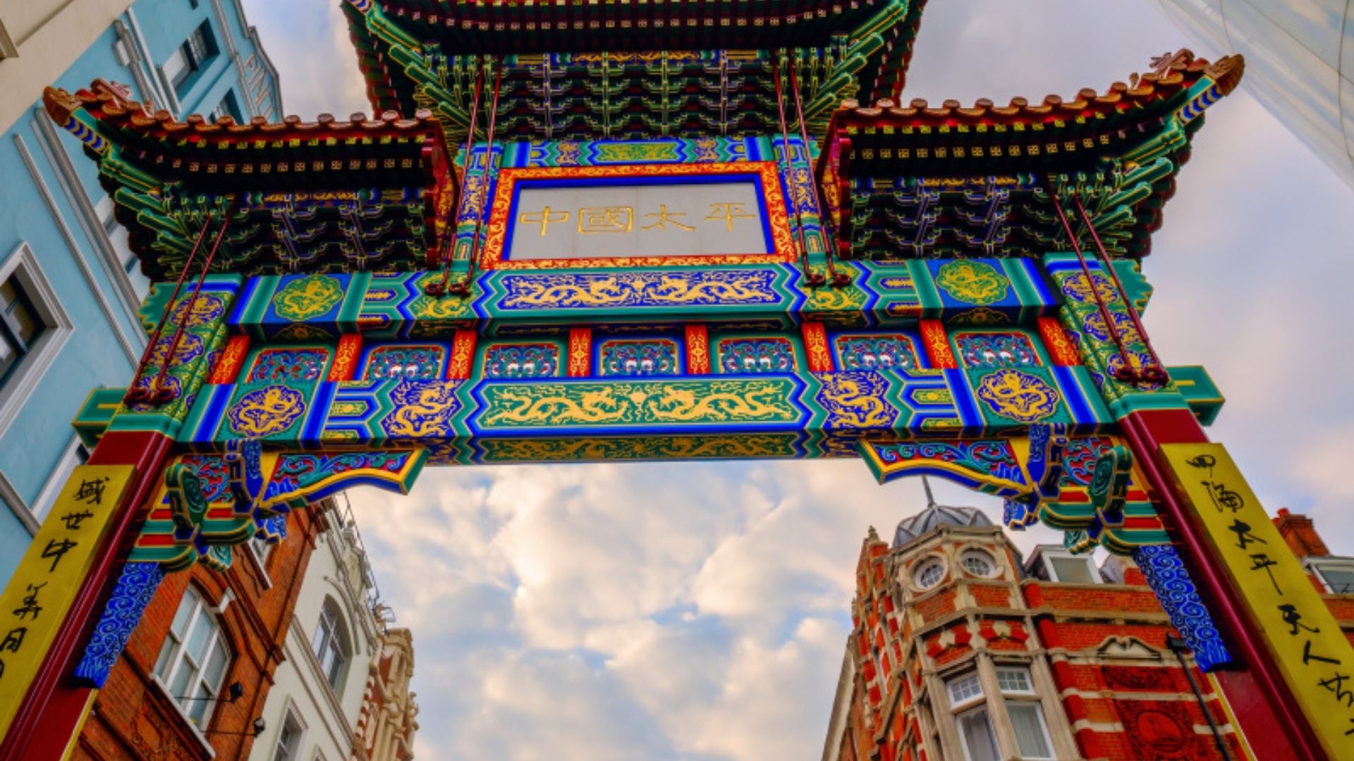 London – Soho & Chinatown